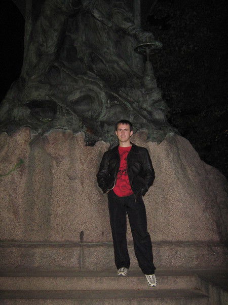 Дмитрий Родионов