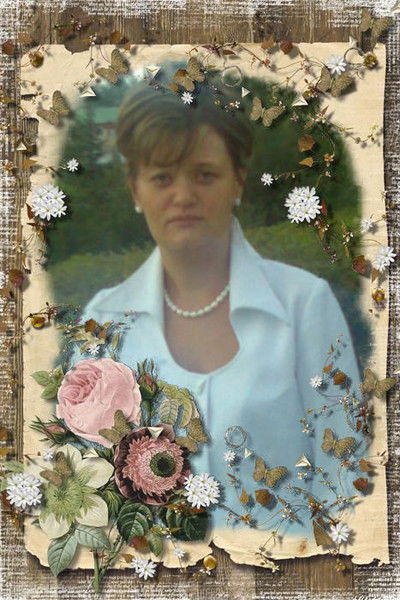 Резеда Аюпова