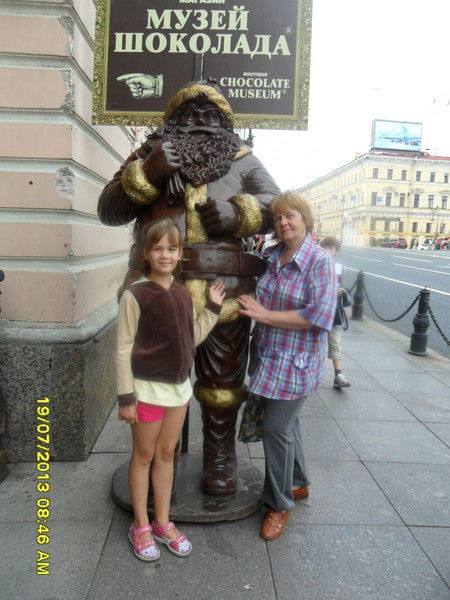 Галина Сибирцева