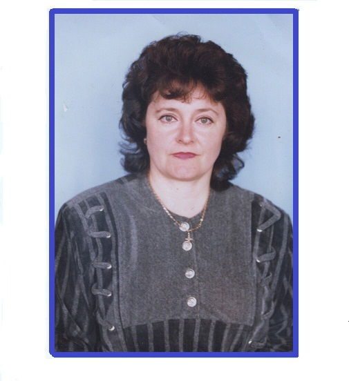 Татьяна Лаврышева