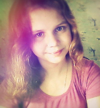 Ульяна Гришина