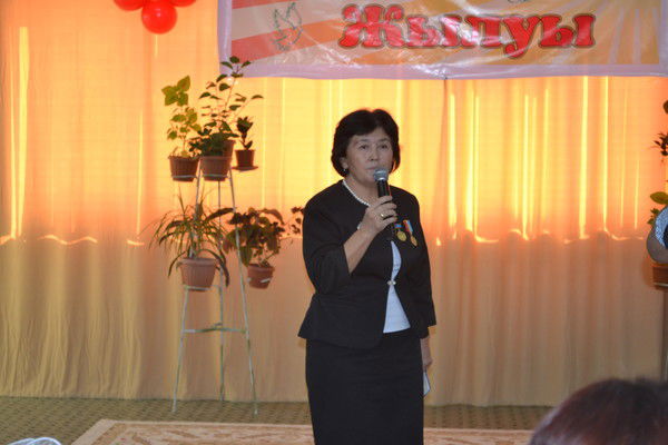 Скшс №5 Жанаозен