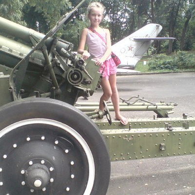 Алина Тараник