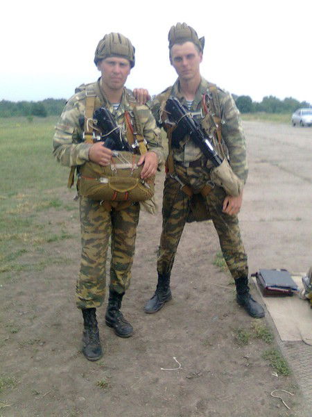 Ванёк Чертов