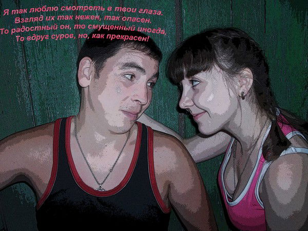 Пroкlяtая R@ем