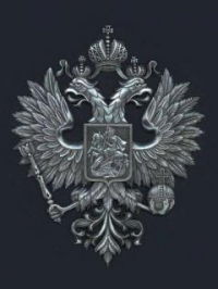 Никита Косолапов