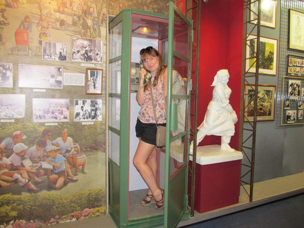 Мария Обухова