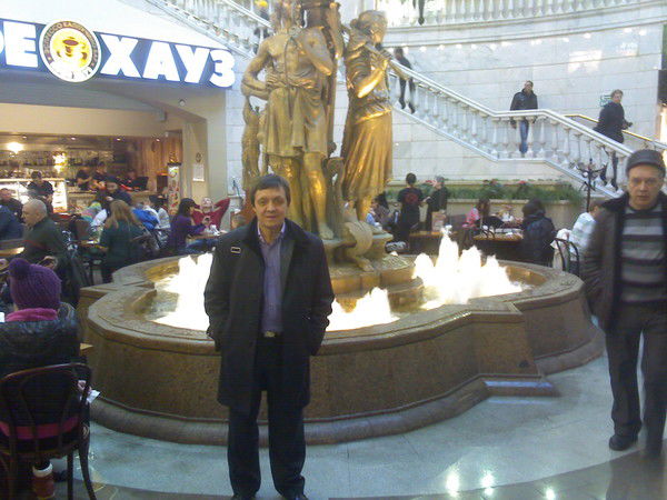 Анатолий Петров