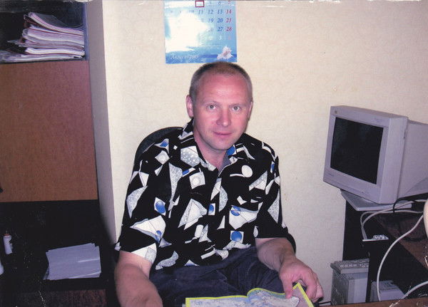 Сергей Марков