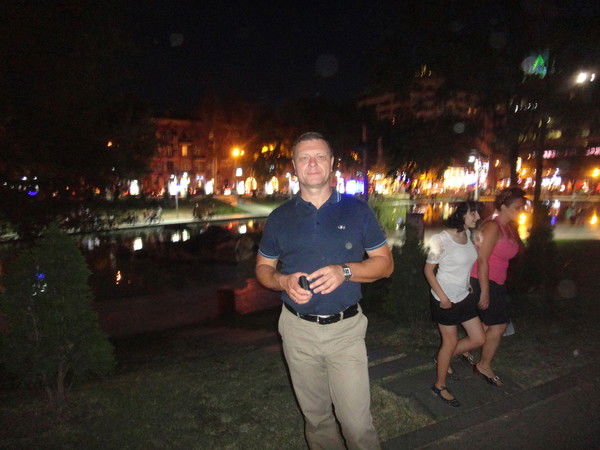 Александр Булгаков