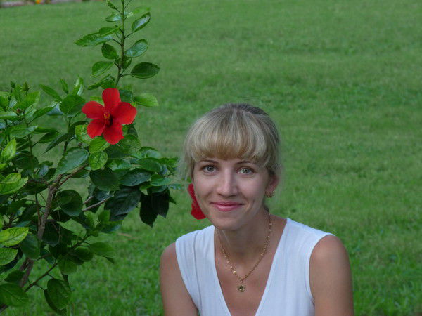 Юлия Созонова