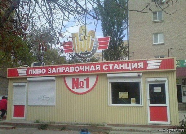 Ирина Ооо Тк Бочкари