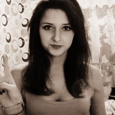 Татьяна Белко