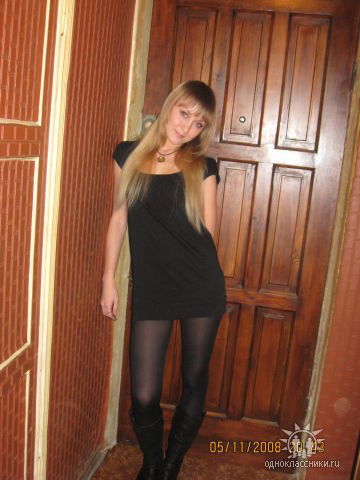 Екатерина Келлер