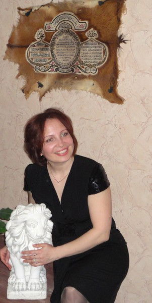 Гузелия Аглиуллина