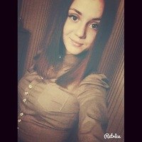 Дарина Щербакова