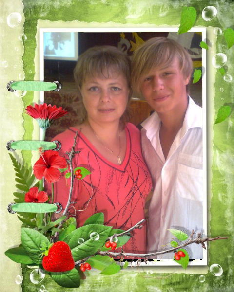 Кристина Кирса (Перова)