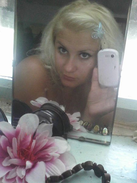 Юльян! Андреева