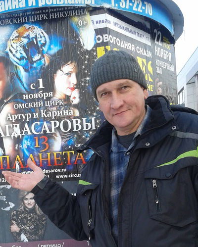 Николай Иванов