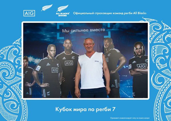 Владимир Павловский