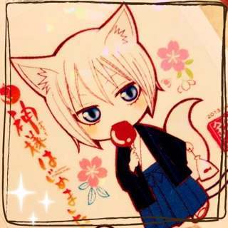 Аня Манучарян