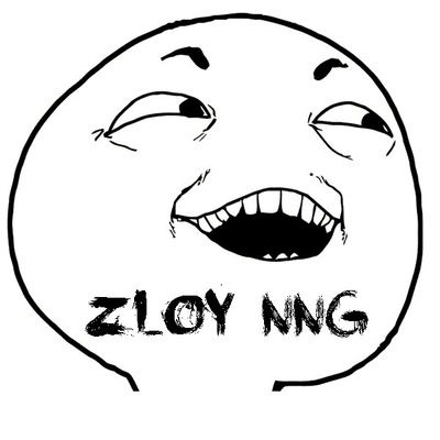 Максим Бессмертный