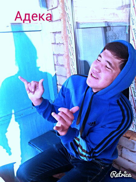 Адлет Аманбаев