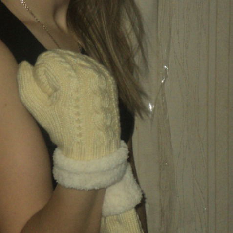 Диана Лукоянова