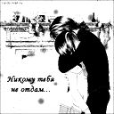 Omar Sapiev