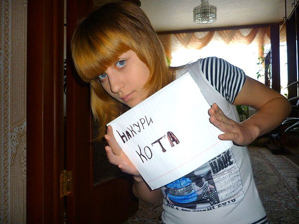 Полинчик Ануфриева