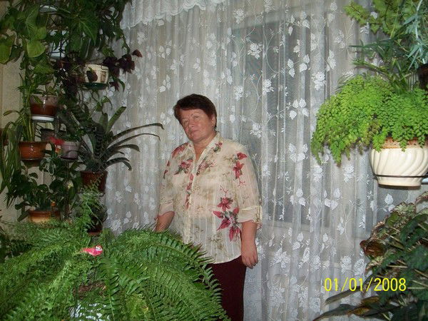 Надежда Фролова