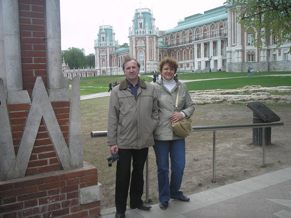 Павел Пастухов