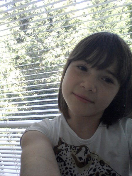 Лиза Богацкакя