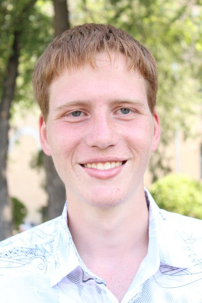 Костя Цыбин