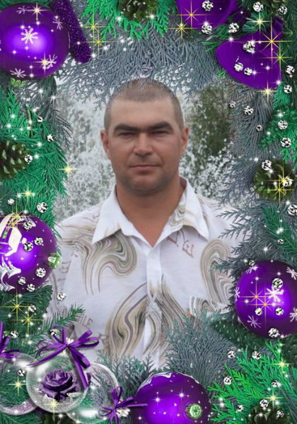 Сергей Давыдов