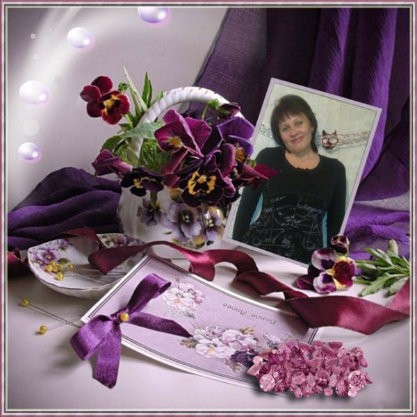 Лена Сайдякова