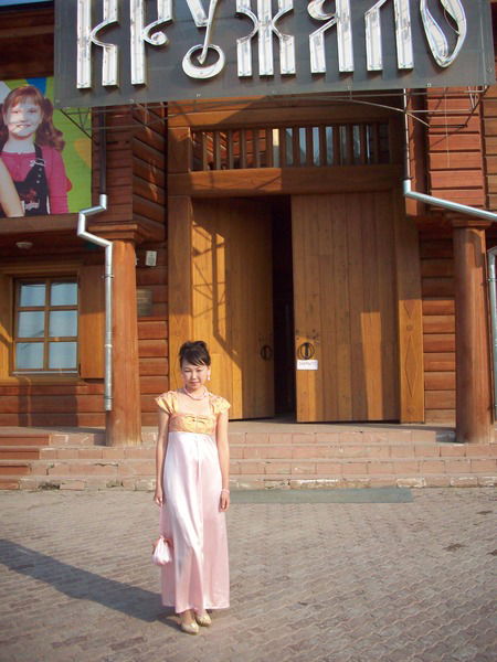 Нюргуяна Охлопкова