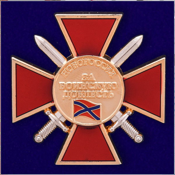 Александр Воробьев