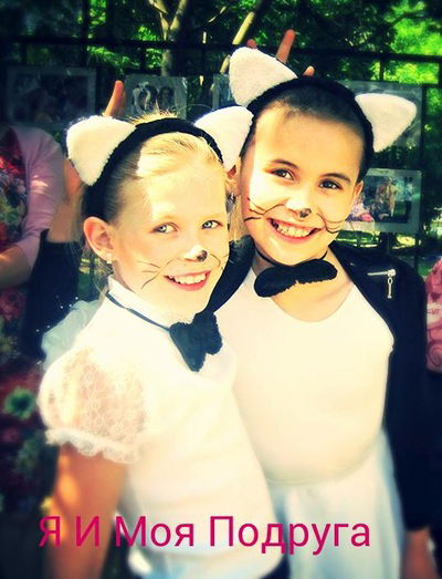 Ульяна Самохина