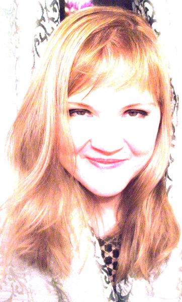 Незнакомка