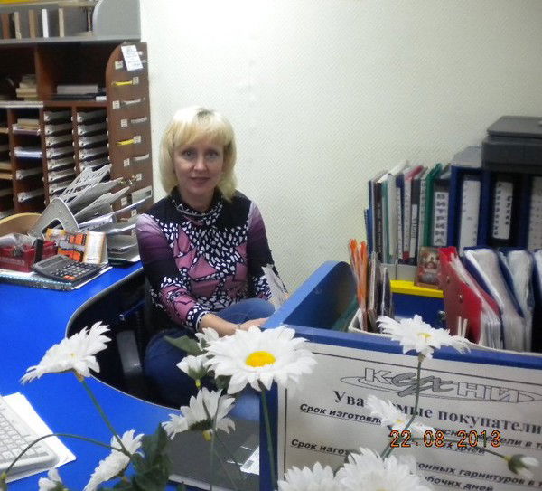 Ирина Свистунова