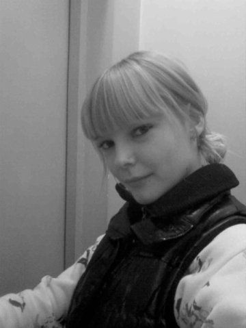 Нина Волошина