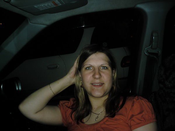 Юлия Аршинская