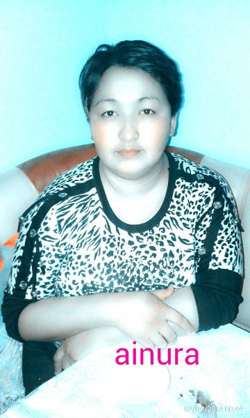 Айнур Бектурганова