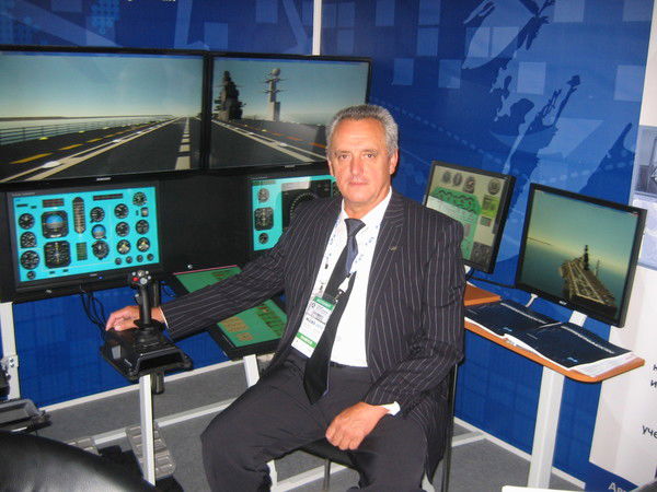 Сергей Сикорский