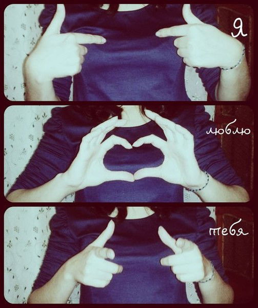 ***удалилась ***