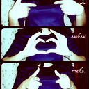 ***удалилась ***