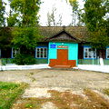 Мбоу Кулунская