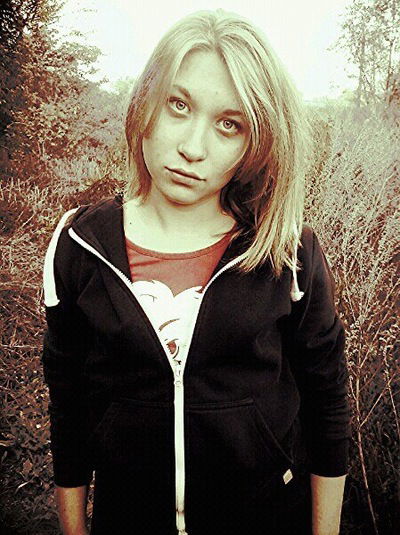 Женя Романова