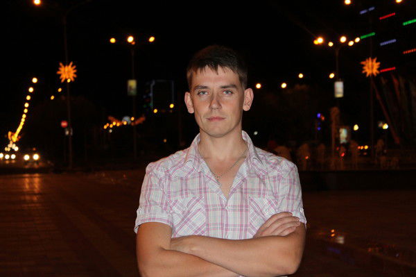 Сергей Васильевич